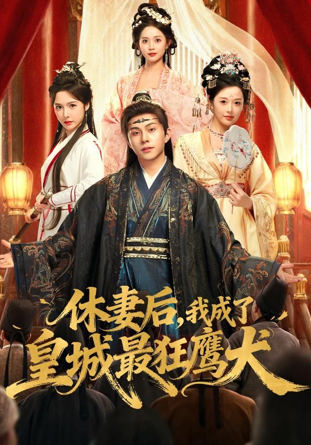嫩草tv 影视推荐